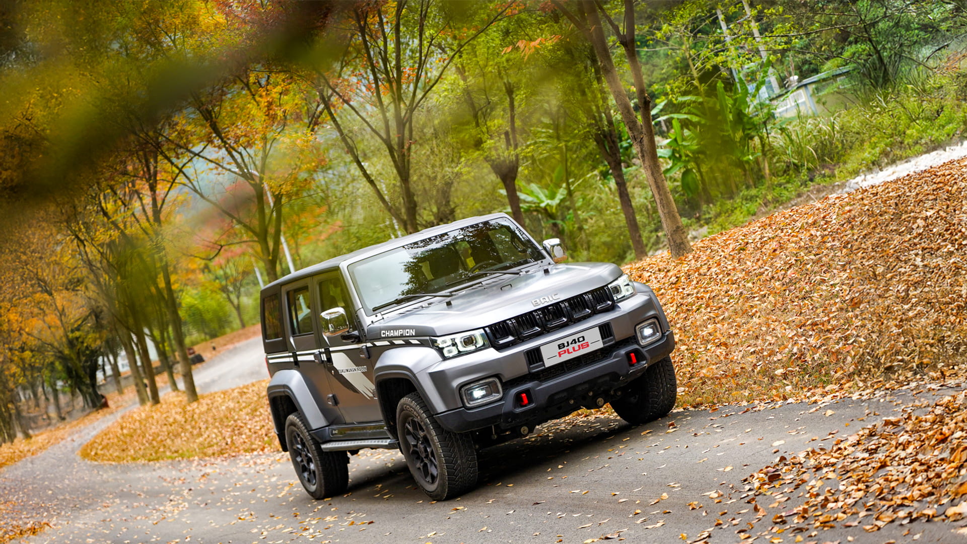 BJ40 Plus Banner 1