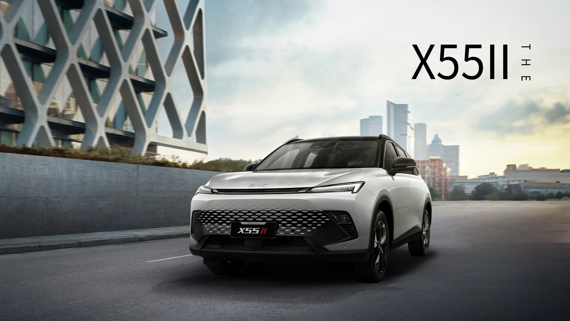 X55 II Banner 2
